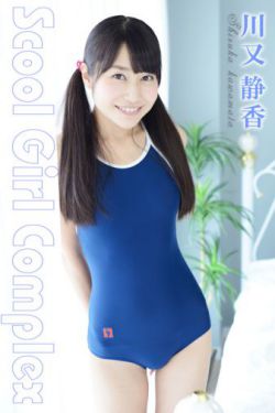 美人多汁