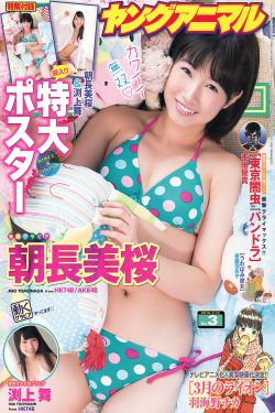 中二病也要谈恋爱!恋