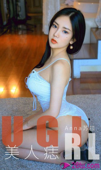 婷婷爱五月